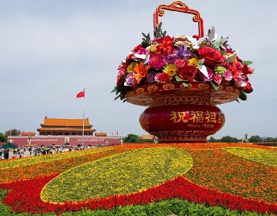 crossing eight decades2c sharing destiny towards the future