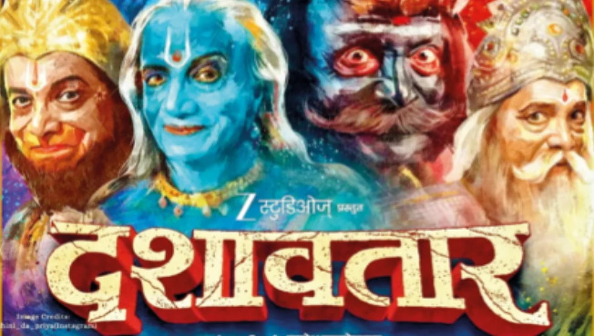 dashavatar3a development vs destruction duality