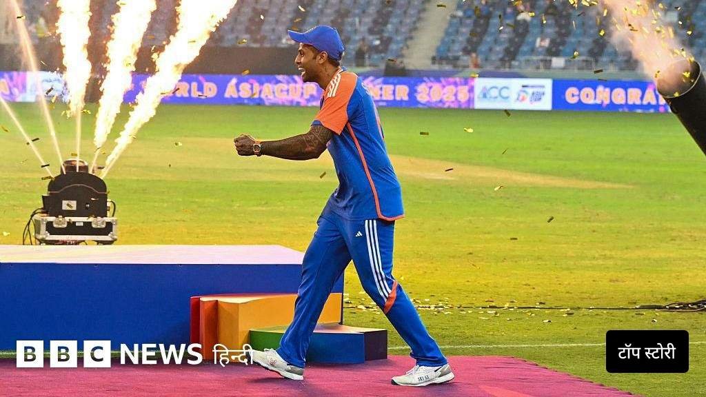 decision not to take the trophy from mohsin naqvi in the asia cup2c whose decision was it and how was it determined3f