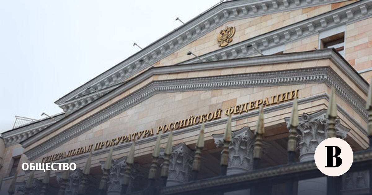 deputy speaker of the yaroslavl city duma responds to the prosecutor generals lawsuit on land confiscation