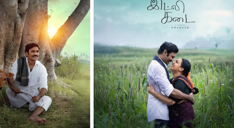 dhanushs film idaiveli cut receives u certificate from the censor board
