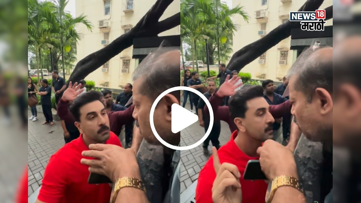 did ranbir kapoor lose his cool on paparazzi during his 43rd birthday celebrations3f watch the video