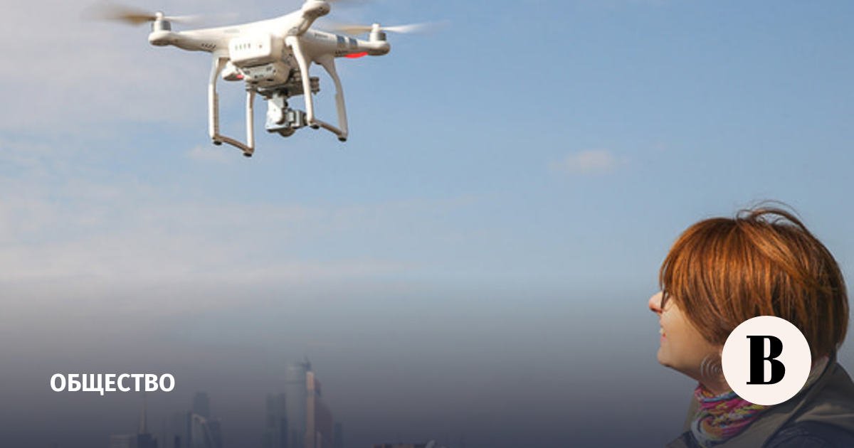 Drone operators will need to obtain licenses to operate drones