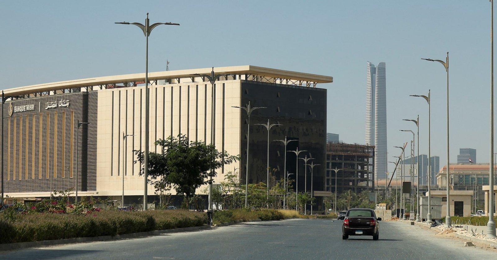 Egypt Expected to Reduce Interest Rates by 100 Basis Points on Thursday: Reuters Poll