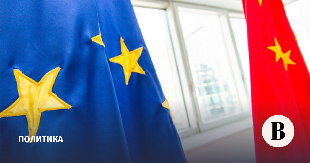 EU discusses sanctions against China for buying oil and gas from Russia