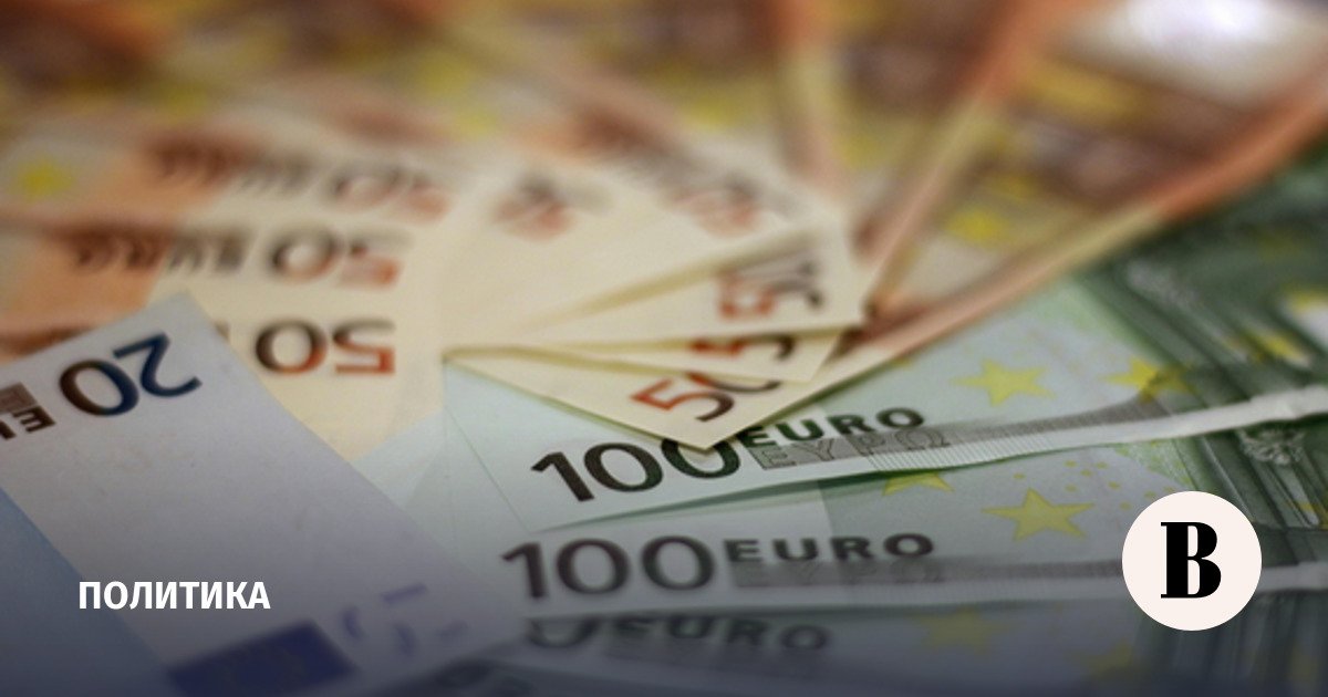 eu wants to make decision on transferring russian assets to ukraine without hungary