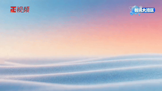 every year 102c000 events witness the bay areas cultural stage2c economic performance 7c a look at the greater bay area