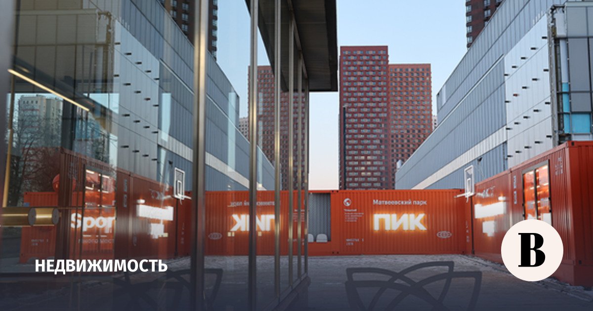 fas threatens developer group pik with turnover fines in antitrust case