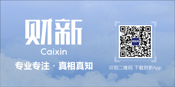 finance morning news 7c fujian ship successfully completes catapult takeoff of three types of carrier based aircraft