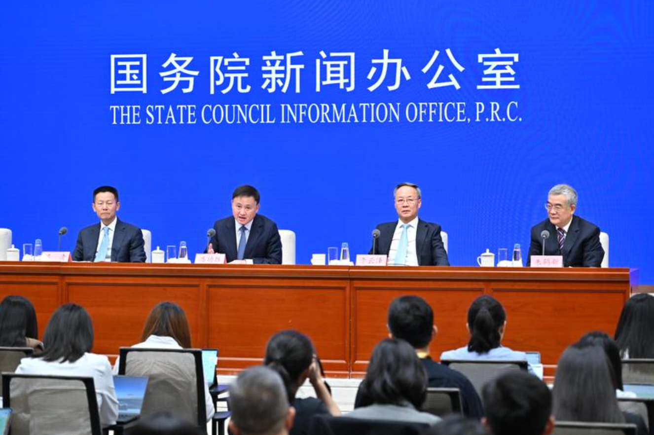 financial regulatory giants gather 14th five year plan shines bright3a injecting 17 trillion rmb into real economy2c with 3.4 trillion rmb in foreign capital investments