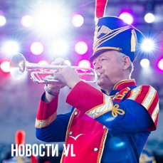 Five-hour orchestral gala concert held in Vladivostok (PHOTOS; VIDEO)