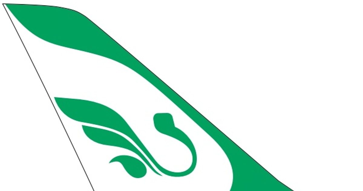 Flight operated by Mahan Air: US Carrier Pays Fine for Sanctions Violations