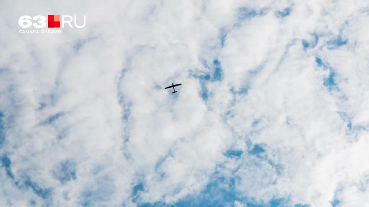 Four people killed in UAV attack on Samara region