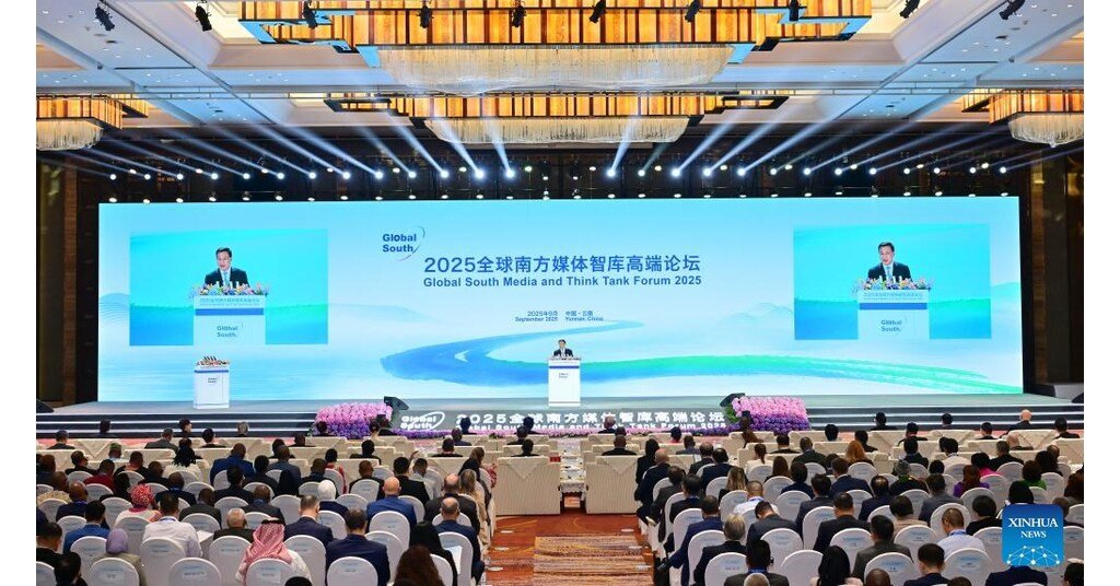 Global South Media and Think Tank Forum Opens in Yunnan, China