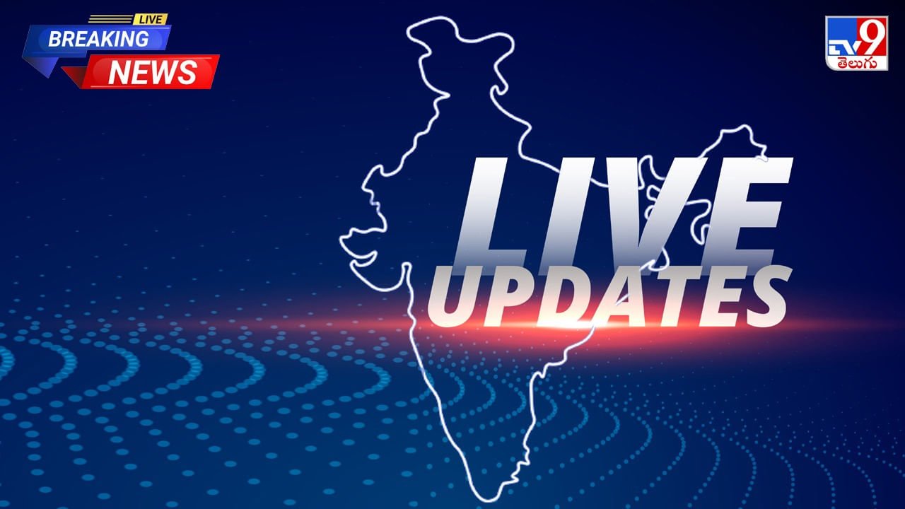 heavy rainfall hits hyderabad3a updates on ap and telangana news live