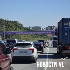 Heavy Traffic Towards Beaches and the EEF Exhibition on Russian Island in Vladivostok