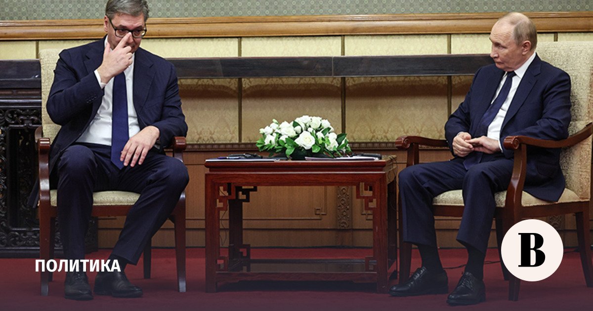 How Putin Was Candid in Beijing with Fico and Vucic