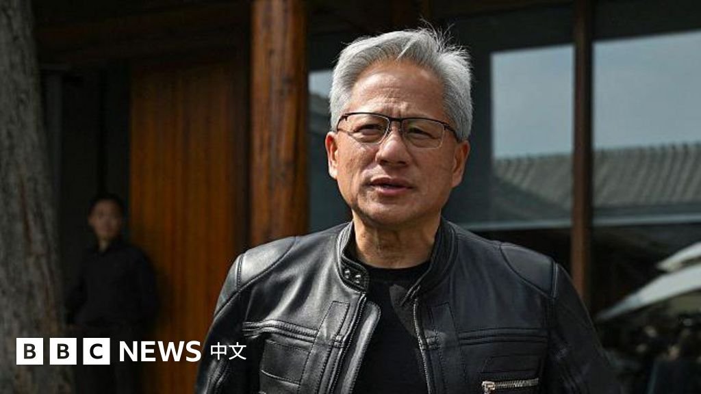 Huang Renxun hopes for a “win-win” between China and the US, expresses “disappointment” over rumors of Chinese firms being banned from buying Nvidia chips