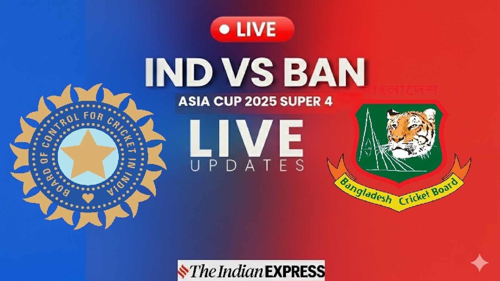 ind vs ban live cricket score2c india vs bangladesh asia cup 2025 super 4 today match