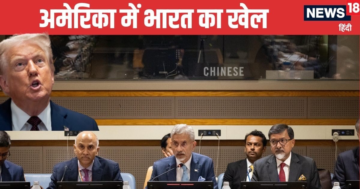 india plays big game against trumps land3a diplomacy in the world stage