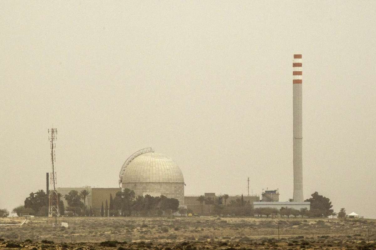 Iran Claims to Uncover Israel Nuclear Secrets