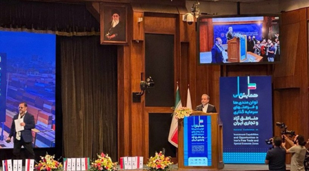 Iran’s Foreign Minister Indicates Close Agreement with IAEA on New Cooperation Framework