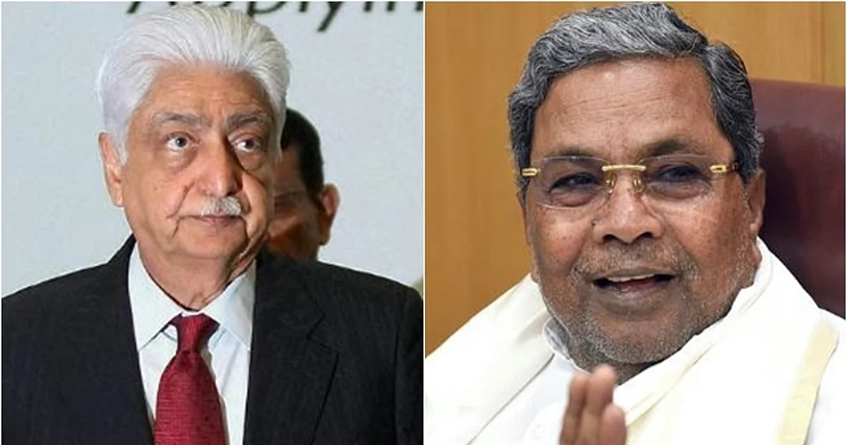 karnataka chief minister seeks help from vivo founders