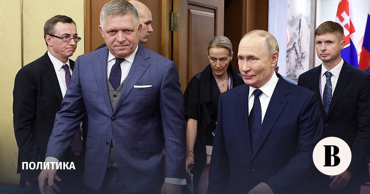 Key statements by Putin in meeting with Slovak Prime Minister Fico
