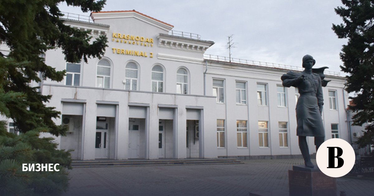 Krasnodar Airport, closed since February 2022, resumes operations