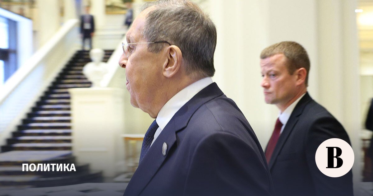 Lavrov sums up the results of the Shanghai Cooperation Organization summit