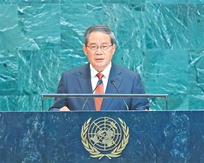 li keqiang attends the 80th un general assembly general debate and delivers a speech