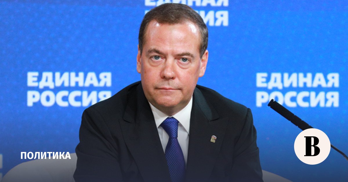 Medvedev calls Russia’s budget for 2026 a military one