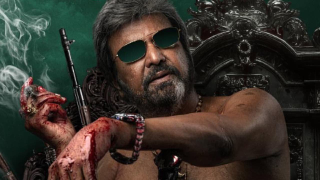 mohan babu unveils his character look from the movie paradise