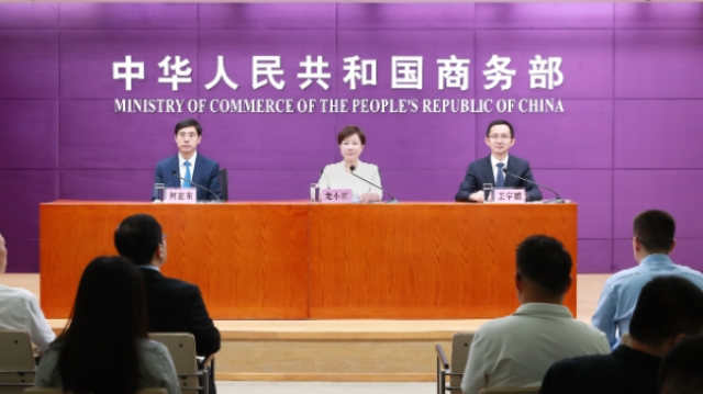 nordic economic and trade cooperation forum to be held2c electric vehicles and battery industry emerging as new hotspots