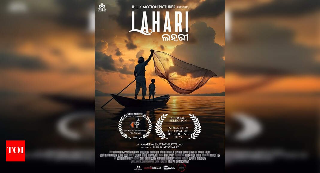 Odia Film Lahari Set to Shine on the Global Stage in Seattle