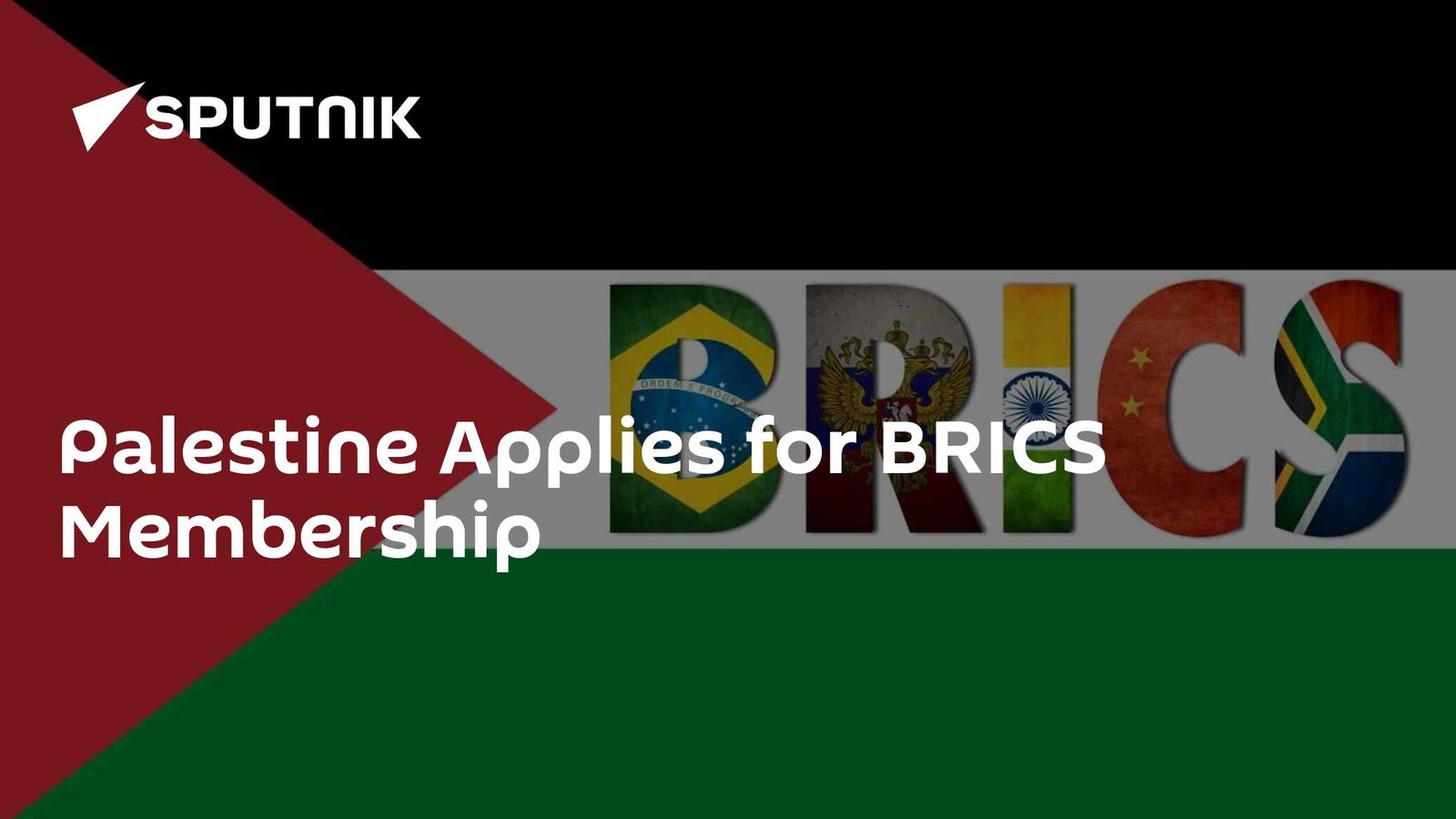 palestines request for brics membership