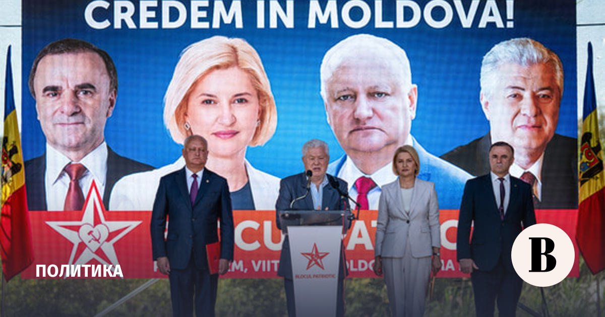 Parliamentary elections in Moldova have concluded