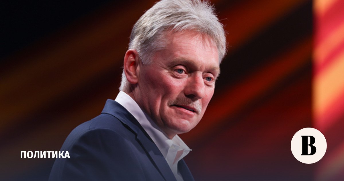 peskov3a putin will be happy to meet with trump in moscow