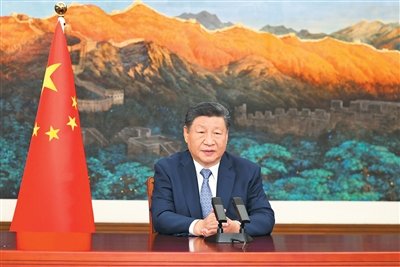 President Xi Jinping Delivers Video Address at UN Climate Change Summit
