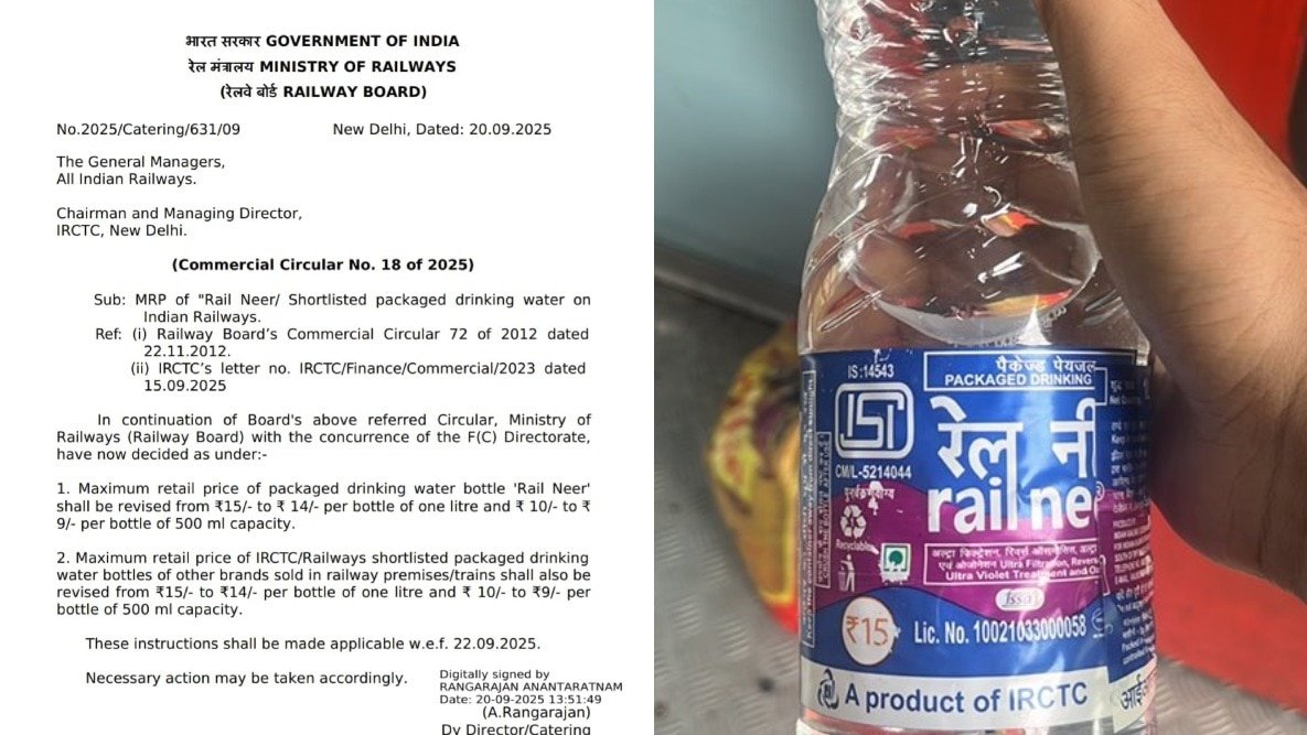 rail neer 1 liter water bottle to cost only 3f15 after gst cut a gift from indian railways
