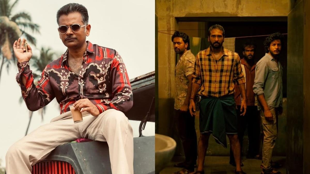 review of the movie bhalti