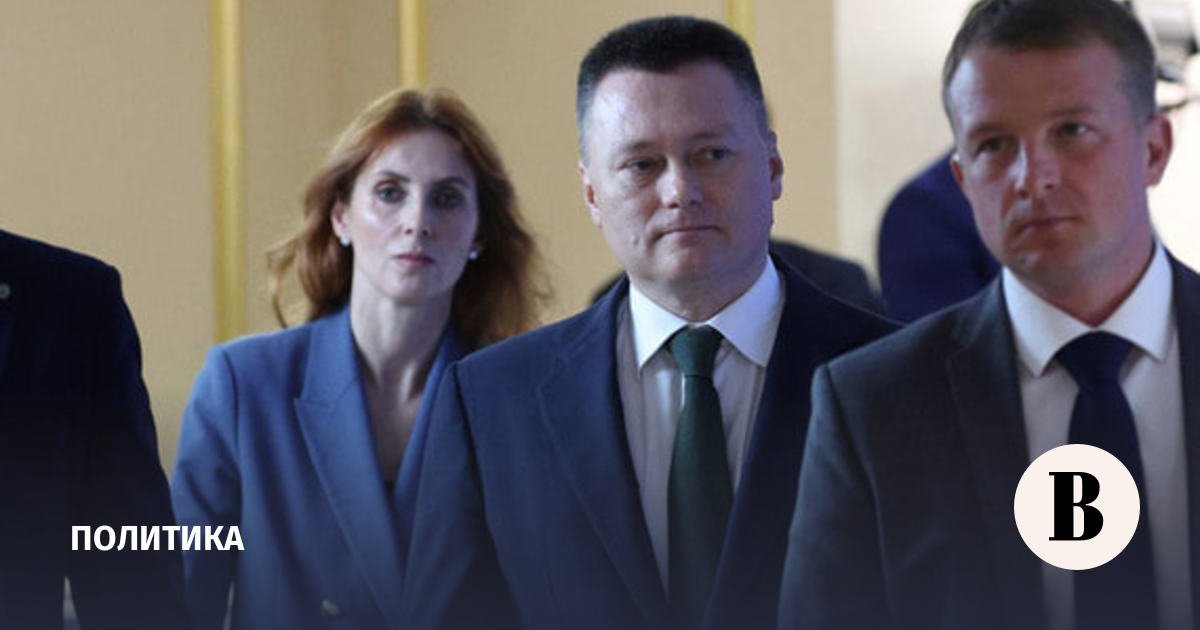 Russia appoints new Chief Justice and Prosecutor General