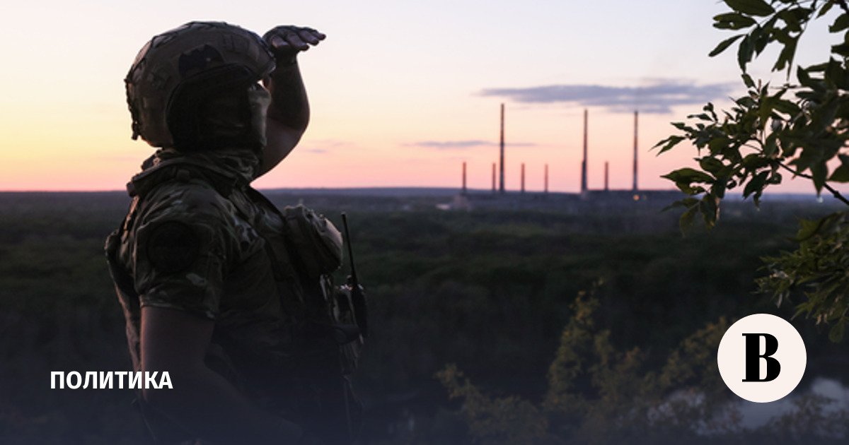 Russian air defense forces destroyed 80 Ukrainian UAVs overnight