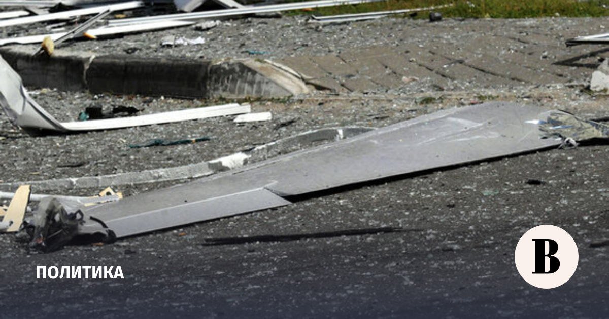 russian air defense forces shoot down 41 ukrainian drones over eight regions