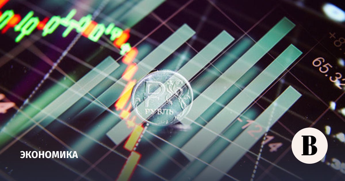 Russian Economy Growth Forecast Reduced to 1% by Ministry of Economic Development in 2025