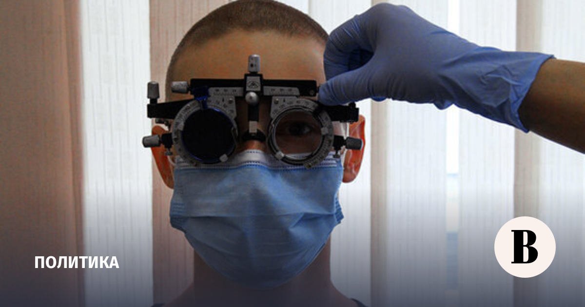 russian ministry of defense wants to update the list of diseases prohibiting contract service