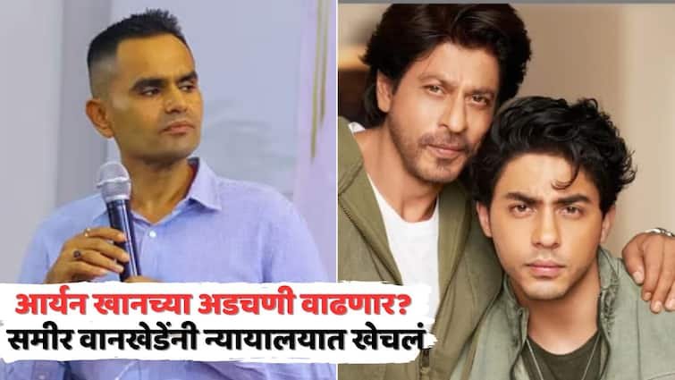 sameer wankhede accuses shah rukh khan of defamation3a former ncb officer takes aryan khan to court again3b what happened now3f