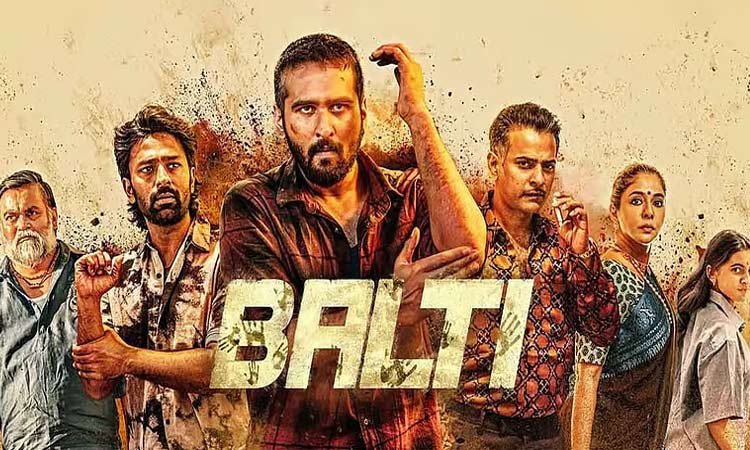 shane nigam and shanthanu in balti3a a review of the movie