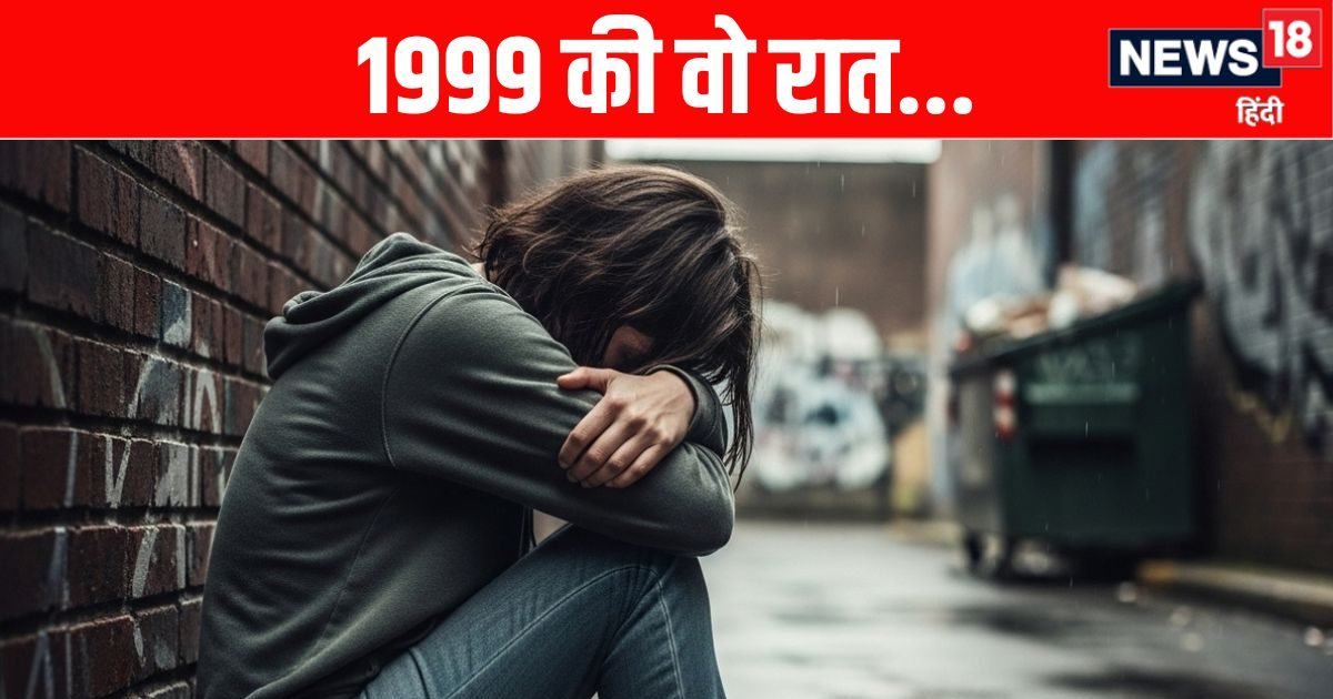 shilpi jain murder case3a who was the 23 year old shilpi whose death has pk and samrat choudhary involved3f read the story that will open your eyes