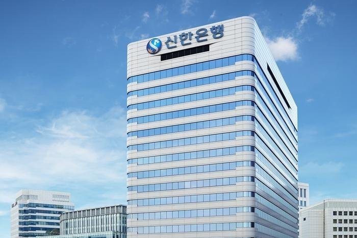 shinhan bank joins initiative to expand power access in africa